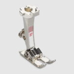 Bernina 475 QE